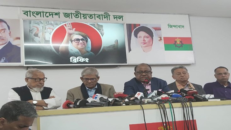 আরও ৮ আসন ছেড়ে দিল বিএনপি