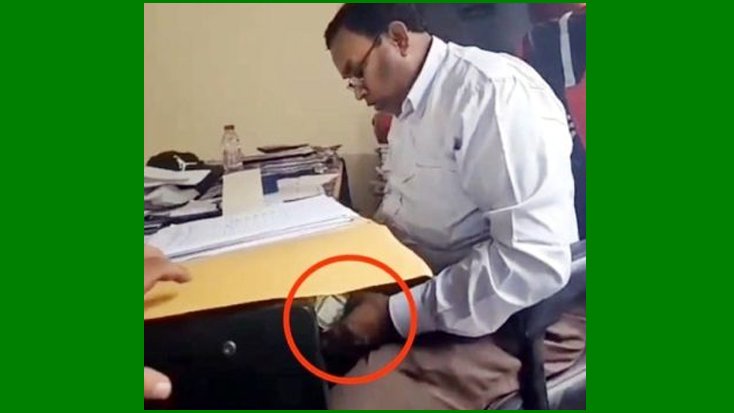 আলোচনায় এলজিইডি কর্মকর্তার ঘুস গ্রহণের ভিডিও