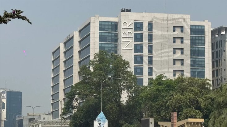 ই-ভ্যাট সিস্টেমে এখন অনলাইন সেবা