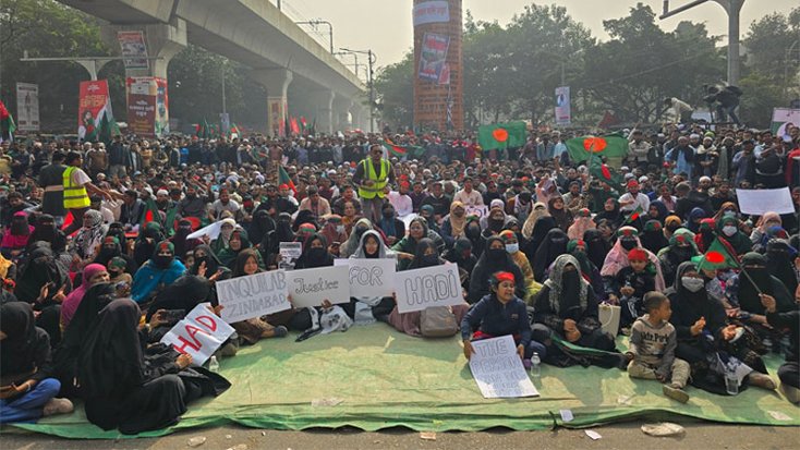 ইনকিলাব মঞ্চের ফের শাহবাগ অবরোধ