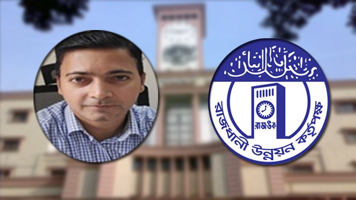 ইমারত পরিদর্শক সরফুদ্দিনের বিরুদ্ধে একাধিক ভবন থেকে অর্থ গ্রহণের অভিযোগ