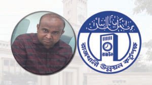 ইমারত পরিদর্শক সাত্তারের বিরুদ্ধে ঘুষ ও অনিয়মের অভিযোগ