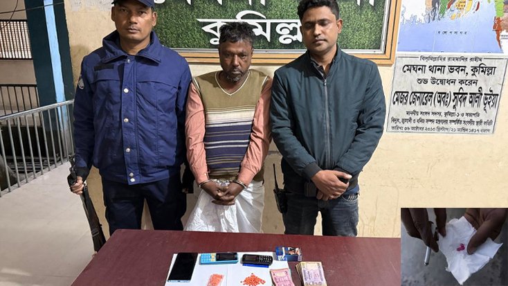 ইয়াবা ও নগদ টাকাসহ শীর্ষ মাদক ব্যবসায়ী গ্রেফতার