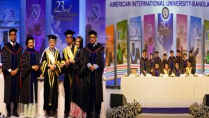এআইইউবির ২৩ তম সমাবর্তন অনুষ্ঠিত