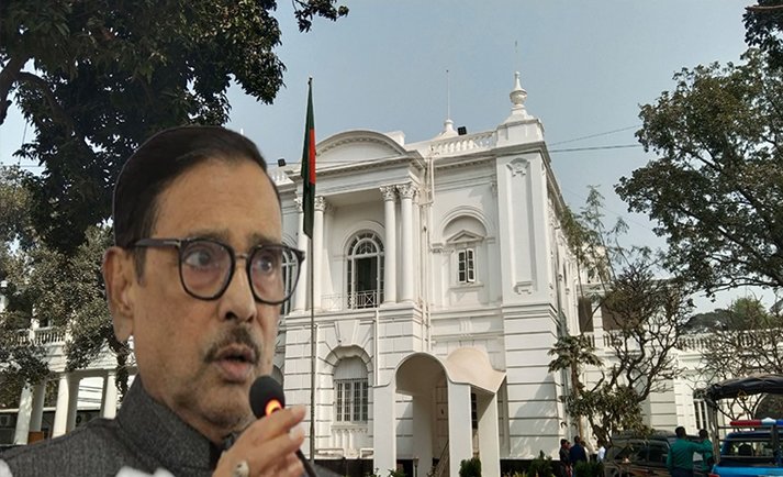 ওবায়দুল কাদেরসহ ৭ জনের বিরুদ্ধে তদন্ত সম্পন্ন