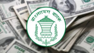 কোটি ডলার কিনলো কেন্দ্রীয় ব্যাংক