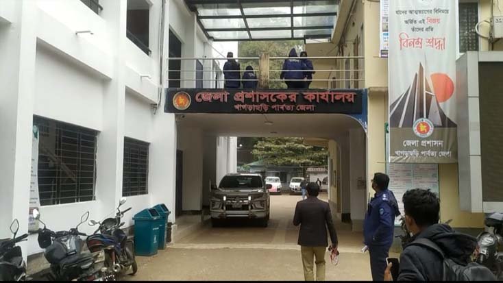 খাগড়াছড়িতে ১৫ প্রার্থীর মনোনয়ন পত্র দাখিল