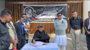 খালেদা জিয়ার মৃত্যুতে জেলা বিএনপির ৭ দিনের শোক কর্মসূচি ঘোষণা