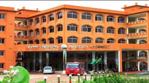 খালেদা জিয়ার মৃত্যুতে বরিশাল বিশ্বিদ্যালয়ের শিক্ষকদের শোক