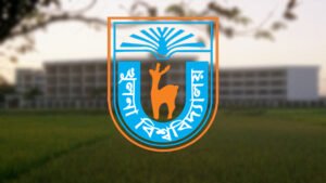 খুবির ভর্তি পরীক্ষা শুরু ১৮ ডিসেম্বর