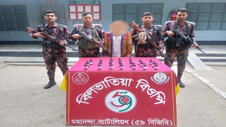 চোরাকারবারিরা রুট পরিবর্তন করেও বিজিবির কাছে মাদকসহ আটক-১