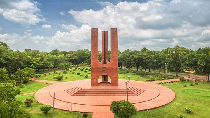 জাহাঙ্গীরনগর বিশ্ববিদ্যালয়ের ভর্তি পরীক্ষার তিন ইউনিটের ফল প্রকাশ