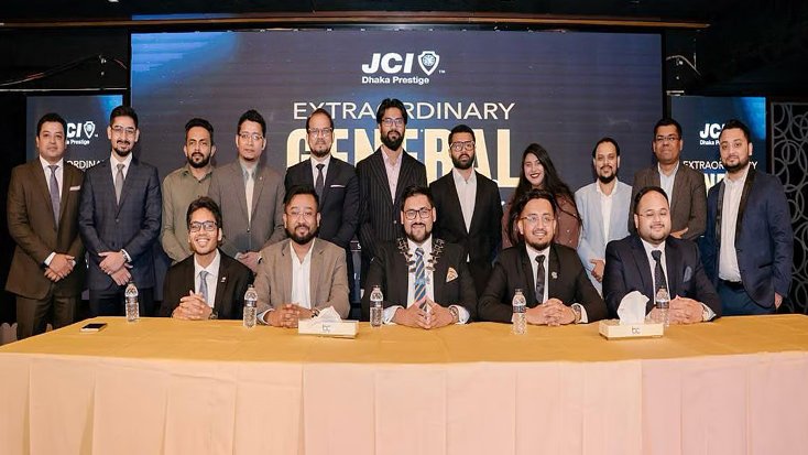 জেসিআই বাংলাদেশের নতুন প্রেসিডেন্ট