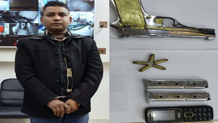 টোল প্লাজার চেকপোষ্ট থেকে পিস্তল ও গুলিসহ আটক - ১