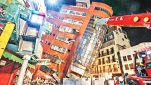 তাইওয়ানে ৬.১ মাত্রার ভূমিকম্প