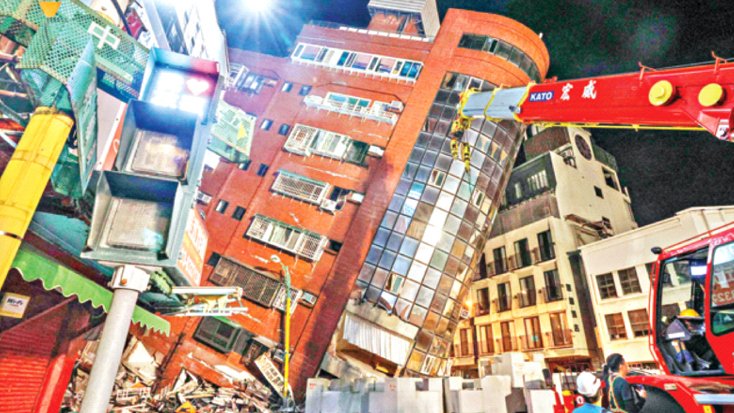তাইওয়ানে ৬.১ মাত্রার ভূমিকম্প