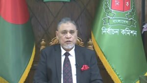 ত্রয়োদশ জাতীয় সংসদ নির্বাচন এর তপশিল ঘোষণা