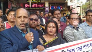 দীপু হত্যার প্রতিবাদে মানববন্ধন ও প্রতিবাদ সভা