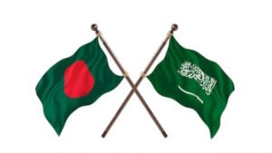 দুই বাংলাদেশিকে উদ্ধার করল সৌদির বর্ডার গার্ড