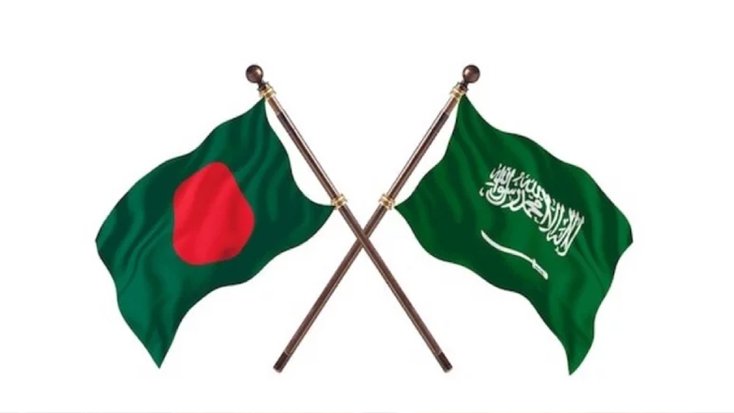 দুই বাংলাদেশিকে উদ্ধার করল সৌদির বর্ডার গার্ড