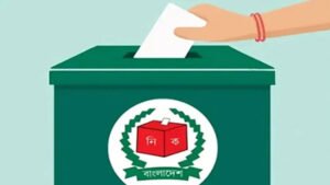 নির্বাচনে বাড়ল ভোট গ্রহনের সময়