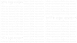 নিষিদ্ধ ছাত্রলীগ নেতা সোহেল গ্রেফতার