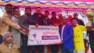 প্রাইজমানি ফুটবল টুর্নামেন্ট, মেগা ফাইনাল অনুষ্ঠিত