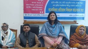 বাল্যবিবাহ প্রতিরোধে আলোচনা সভা