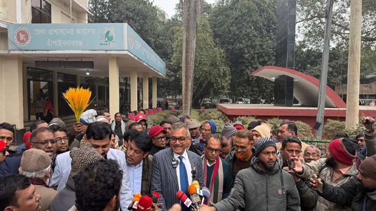 বিএনপির মনোনীত প্রার্থী হারুনুর রশিদের মনোনয়নপত্র দাখিল