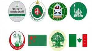 বিকালে জরুরি সংবাদ সম্মেলন ডেকেছে আট দলীয় জোট