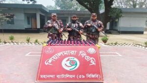 বিজিবি’র আরেকটি আভিযানিক সফলতা