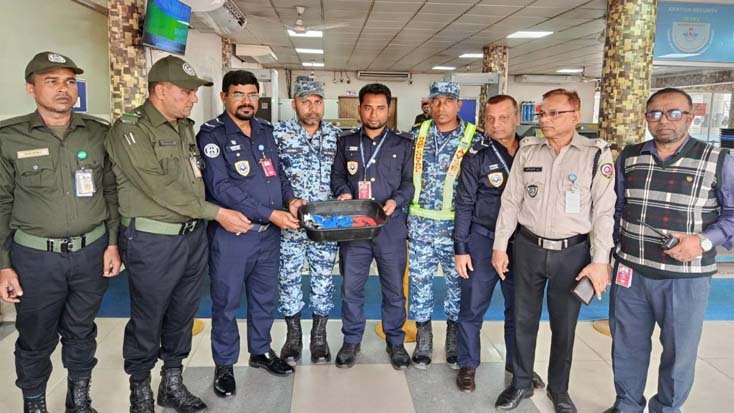 বিমানবন্দরে রপ্তানি কার্গো হতে ইয়াবা ট্যাবলেট উদ্ধার