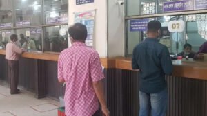 বুধবার ব্যাংকের লেনদেন বন্ধ থাকবে