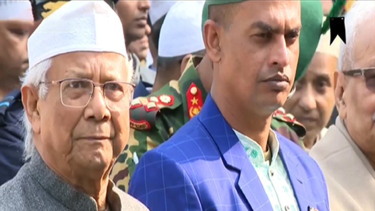 বেগম জিয়ার জানাজায় অংশ নিতে প্রধান উপদেষ্টা