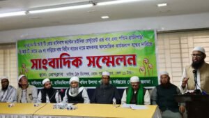 মদের বার বন্ধের দাবি