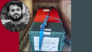 ময়নাতদন্তের জন্য সোহরাওয়ার্দী হাসপাতালে হাদির মরদেহ