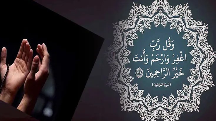 যে ৪ আমল বেশি বেশি করবেন