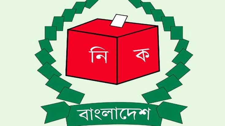 রংপুরের ছয় আসনে মনোনয়ন জমা