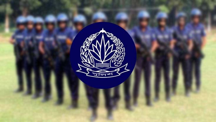 লটারির মাধ্যমে ৫২৭ থানায় নতুন ওসি