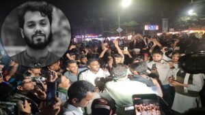 শাহবাগ মোড় অবরোধ, হাদি হাদি স্লোগান