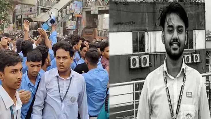 শিক্ষার্থীর মৃত্যুতে ফার্মগেটে সড়ক অবরোধ