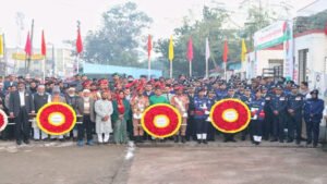 শেরপুরে মহান বিজয় দিবস উদযাপন