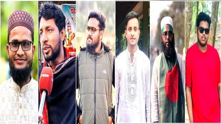 সাংবাদিকসহ ছয় জুলাই যোদ্ধাকে হত্যার হুমকি