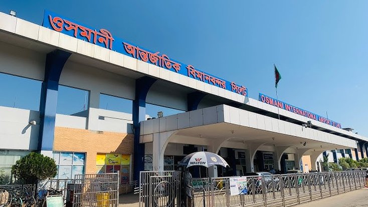 সিলেট বিমানবন্দরে তারেক রহমান