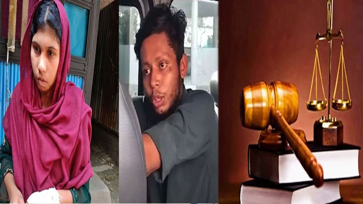 স্বামীসহ গৃহকর্মীর রিমান্ড মঞ্জুর