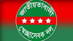 স্বেচ্ছাসেবক দলের সাত দেশে নতুন কমিটি ঘোষণা