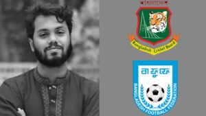 হাদির মৃত্যুতে বিসিবি ও বাফুফের শোক