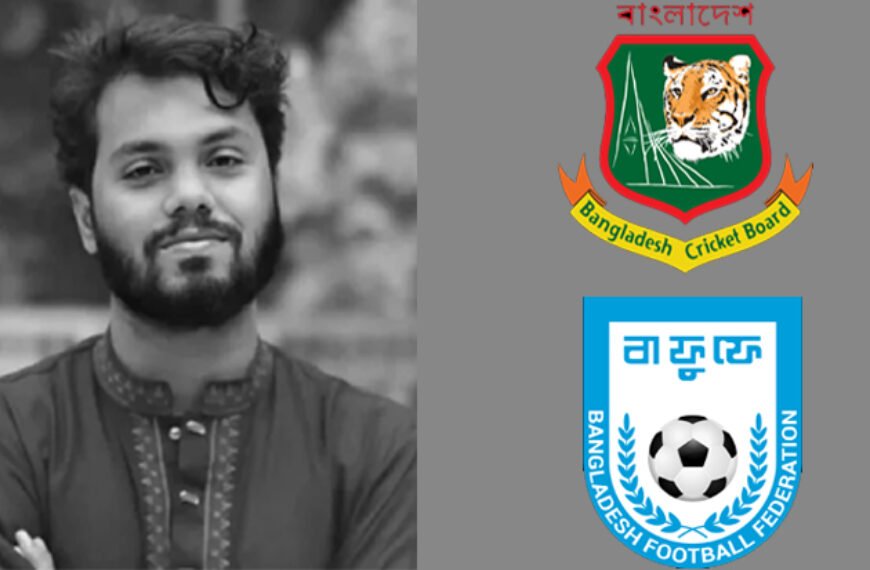 হাদির মৃত্যুতে বিসিবি ও বাফুফের শোক