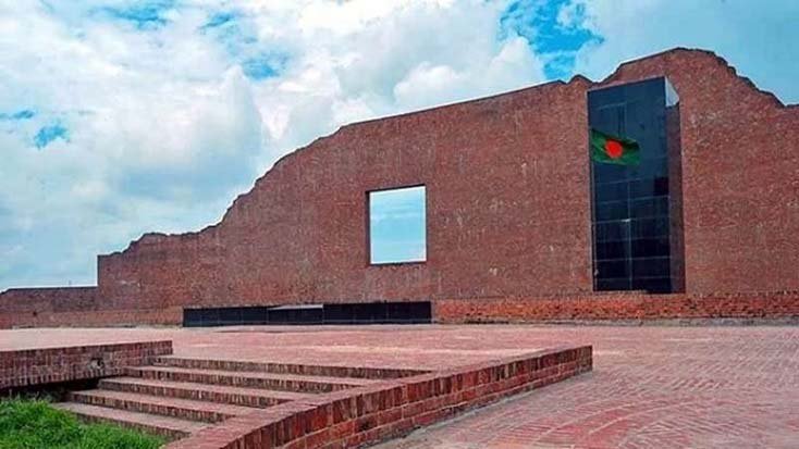 ১৪ ডিসেম্বর: বুদ্ধিজীবী হত্যার শোকাবহ দিবস