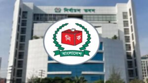 ৫১ রাজনৈতিক দলের মনোনয়নপত্র দাখিল
